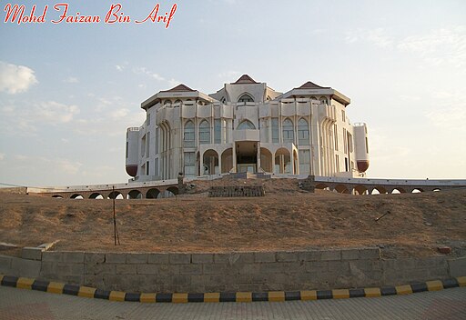 Al Qasimi Palace